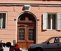 tourist information center trieste Residence Apartments Corte Vecellio Trieste